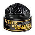 thumbnail image 1 of Plastic Coating Repair Paste Car Interior Maintenance Cream Lot F3, 1 of 8
