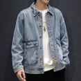 thumbnail image 3 of Abrigo vaquero para hombre, abrigo con bordado, chaqueta vaquera para hombre, gris, lavado, de lujo, de marca, de diseñador, elástico, nuevo, talla grande, G, suelto, L, 3 of 5