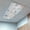 blue, variant on Coastal Starfish Fluorescent Light Covers, Blue Nautical Coral Seashell Wooden Magnetic Light Covers for Ceiling Lights, Fluorescent Ceiling Shade Filters for Classroom Bedroom Office 4x2Ft x 4PCS