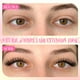 thumbnail image 3 of Kit de extensiones de pestañas con racimos de pestañas Wispy Natural Look, 3 of 7