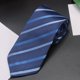 thumbnail image 1 of Camisa de vestir de negocios de sarga de moda para hombre de 8 cm, corbata de poliéster lisa, corbata de poliéster para hombre, 1 of 3