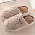 thumbnail image 3 of SUTENGDA Men‘s Casual Cotton Slippers  Unisex Home Indoor Slippers  Random Pattern  Winter Season  No Lining  PVC Sole  Fabric Upper  Round Toe  Slip-On Design, 3 of 5