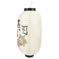 thumbnail image 1 of Raindrops Colgante Color Beige Para De Locales Y Festivales, 1 of 6