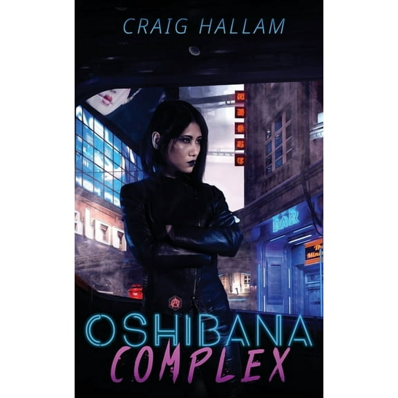 Oshibana Complex, (Paperback)