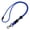 Blue, variant on Multipurpose Detachable Lanyard Soft Polyester Cord for Daily Commute Travel