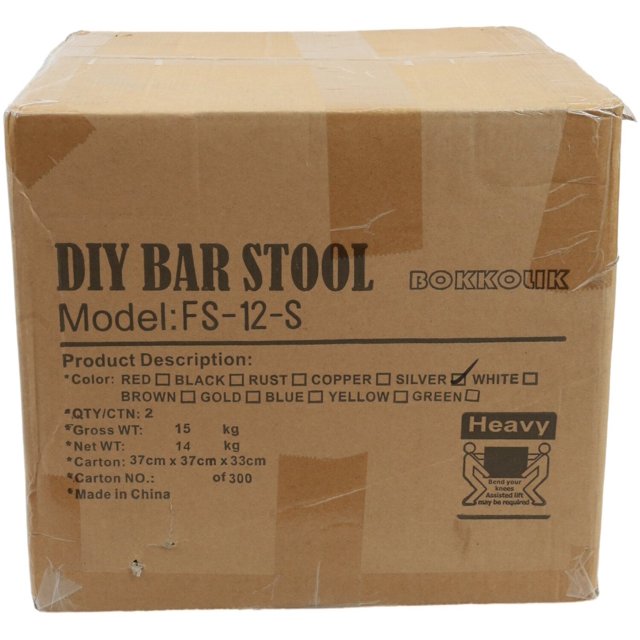 Bokkolik Industrial Bar Stool Swivel Chairs, Set Of 2 FS-12-S