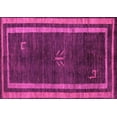 thumbnail image 1 of Ahgly Company Indoor Rectangle Abstract Pink Modern Area Rugs, 5' x 8', 1 of 4