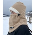 thumbnail image 3 of ZQUUVOU Unisex Beanie Earmuffs Face Mask Warm Ski Hat Running Sports Cap Khaki, 3 of 6