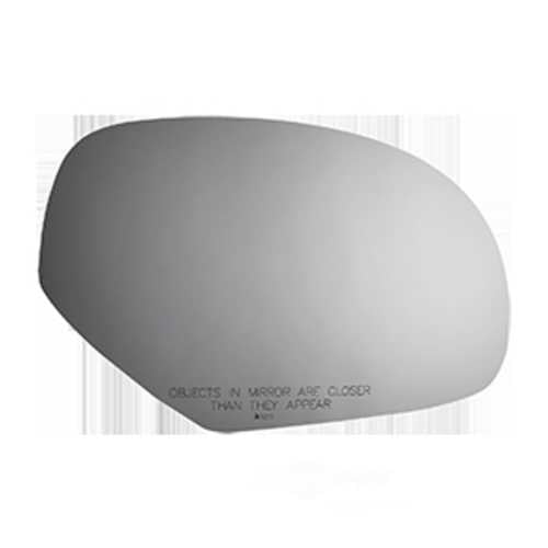 Burco Side View Mirror Replacement Glass - Clear Glass - 5211