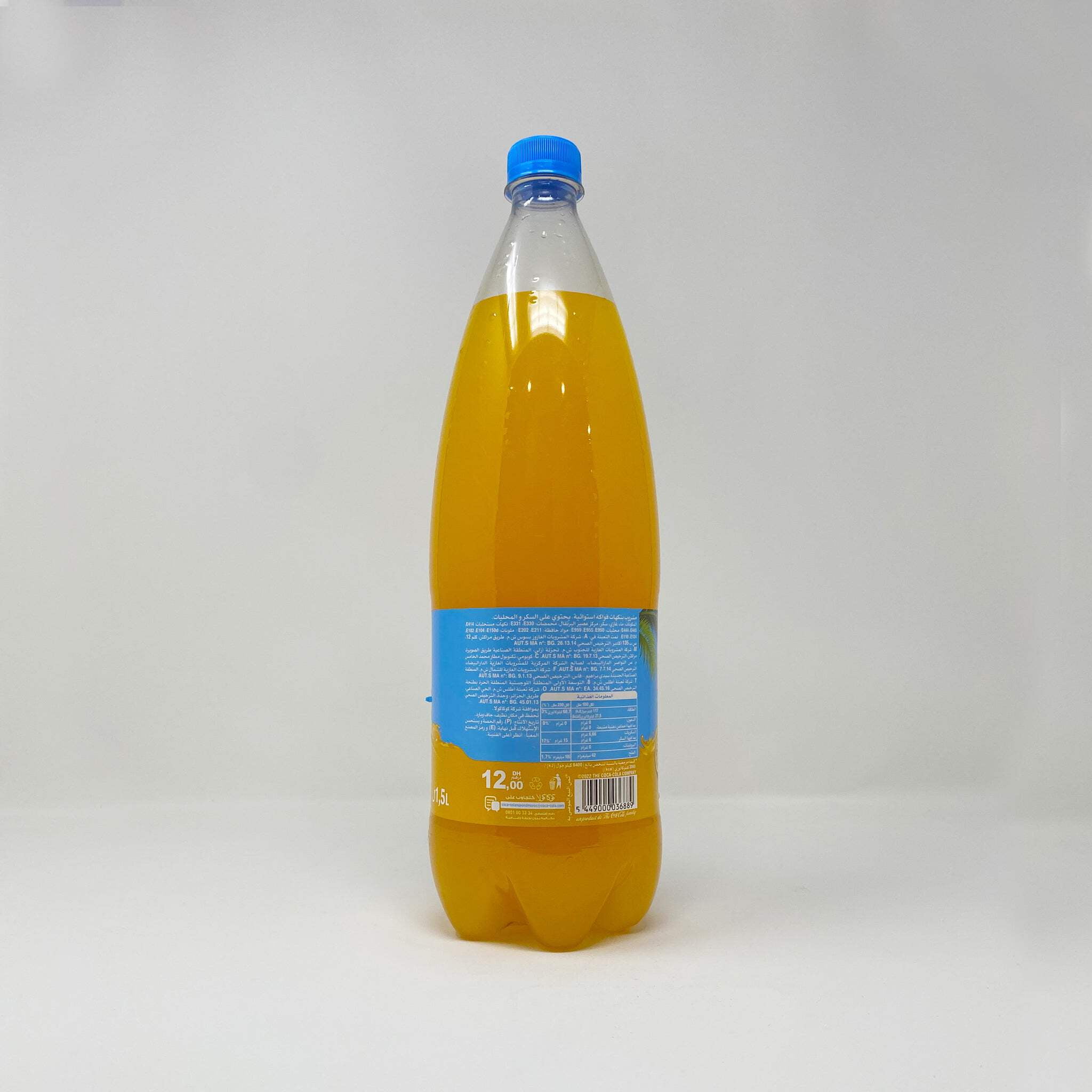 Moroccan Hawaii soda 2L