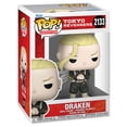 thumbnail image 1 of Figura Coleccionable Funko Pop Animation Tokyo Revengers Draken 1 Pieza, 1 of 4