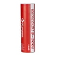 thumbnail image 1 of Kumpoo S 300 Match Point Volant Nylon Badminton Shuttlecock / Durable & Longue Durée, Blanc Lot de 6, 1 of 5