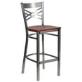 thumbnail image 2 of Home Square 29" X Back Wood Bar Stool in Cherry Finish - Set of 2, 2 of 7