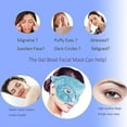 thumbnail image 3 of Paquete de 3 de ojos con , paquete de reutilizable, de ojos para mujeres y hombres. shamjiam máscaras de ojos, 3 of 9