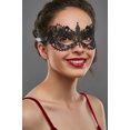 thumbnail image 4 of Masque En Mtal Masque Loup Femme Metal Masque Partie Masque Mascarade Partie Fournituresmasque Rotique Dentelle Bandeau Sexy Fournitures De Clbration, 4 of 5