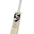 thumbnail image 4 of SG Cobra Gold Kashmir Willow Cricket Bat, Size - Short Handle / Traditional Shaped And Styled For Maximum Stability, 4 of 5