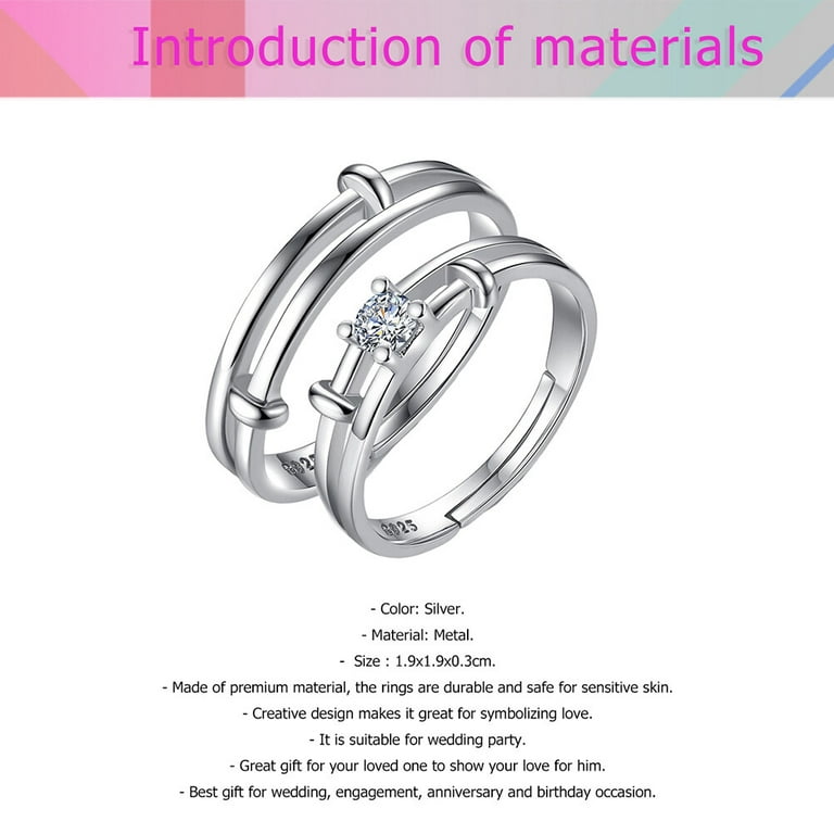 Men's & Women's With This Ring I Thee Wed Minimalist Couples Gifts