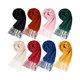 thumbnail image 1 of wonima44 Suhine 8 Pcs Blanket Scarf Bulk Warm Soft Pashmina Shawl Winter Long Scarf with Tassel Edge for Women Men, 1 of 1