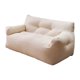 thumbnail image 3 of Sofá de 2 plazas Soledad moderno apartamento Beige, 3 of 10