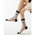thumbnail image 4 of YooGuoGuo Women Sheer Socks Sheer Ankle Socks for Women and Girls, 4 of 5