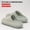 Khaki, variant on Men's Fashion, Men's Shoes, Men's Home Shoes, Indoor Slippers, Can Be Worn Outside, Beach, Outdoor, Coconut Shoes