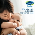 thumbnail image 6 of Cetaphil Baby Soothe & Protect Cream with Allantoin Skin Protectant, 6 oz, 6 of 11