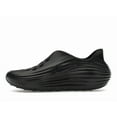 thumbnail image 2 of Nike Men's ReactX Rejuven8 Triple Black, from StockX, 2 of 5
