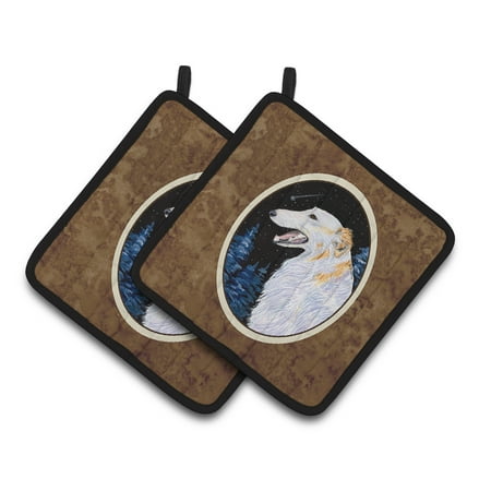 

Carolines Treasures SS8626PTHD Borzoi Pair of Pot Holders 7.5HX7.5W multicolor