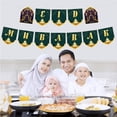 thumbnail image 4 of Bannière Eid Mubarak Murale pour Décoration de Mariage, 4 of 7