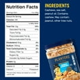 thumbnail image 3 of PLANTERS Deluxe Salted Whole Cashews, Party Snacks, Plant Based Protein, 33 oz Plastic Jar, 3 of 15