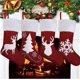 thumbnail image 2 of Medias de Navidad de terciopelo rojo, calcetines de copos de nieve de Reno para familia, chimenea colgante, vacaciones, decoración de fiesta de navidad, 2 of 4