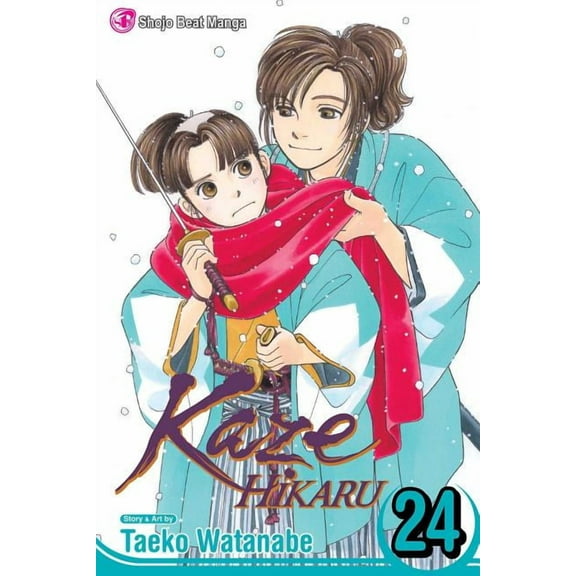 Kaze Hikaru Kaze Hikaru, Vol. 24, (Paperback)