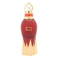 thumbnail image 2 of Perfume Naseem Ritaaj Aqua 50 ml para hombre y mujer, 2 of 4