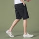 thumbnail image 3 of Bermudas para hombre, pantalones cortos cargo, sólidos, grandes y altos, estilo Harajuku, holgados, para hombre, nuevos pantalones cortos elásticos de verano, de diseñador, cómodos, 3 of 5
