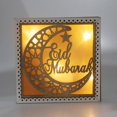 thumbnail image 3 of Lámpara de mesa de noche de madera creativa para Eid, decoración de mesilla de noche, artesanía musulmana, blanco cálido estilo 4, 3 of 9