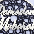 thumbnail image 4 of Naiovety Decoración de Ramadán, decoración colgante, suministros para fiestas, diseño de escena, decoraciones Eid Mubarak, colgante de Type2 NO2, 4 of 6