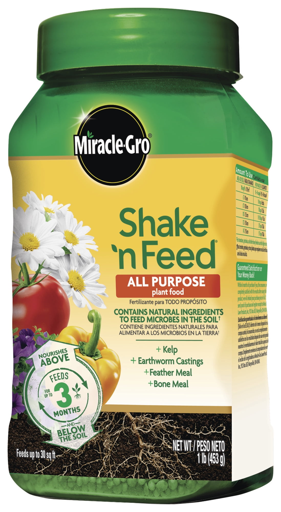 MiracleGro Shake 'N Feed All Purpose Plant Food, 1 lb.
