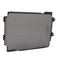 thumbnail image 3 of Radiator Protection Guard, Heat Resistant Rustproof High Strength Direct Fit Motorcycle Radiator Grille  For Motorbike, 3 of 8