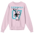 thumbnail image 4 of Naruto Shippuden Naruto Kanji Crew Neck Long Sleeve Cradle Pink Adult Sweatshirt-Large, 4 of 5