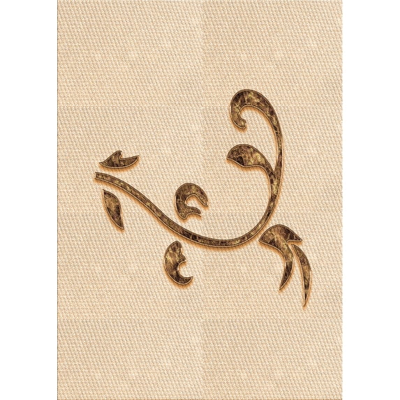 Ahgly Company Indoor Rectangle Patterned Moccasin Beige Area Rugs, 8' x 10'