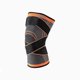 thumbnail image 5 of Men and Women Professional Knee Pads Running Squat Fitness Knee Joint Meniscus Protective Cover Training Warm Protective Gear, 5 of 5