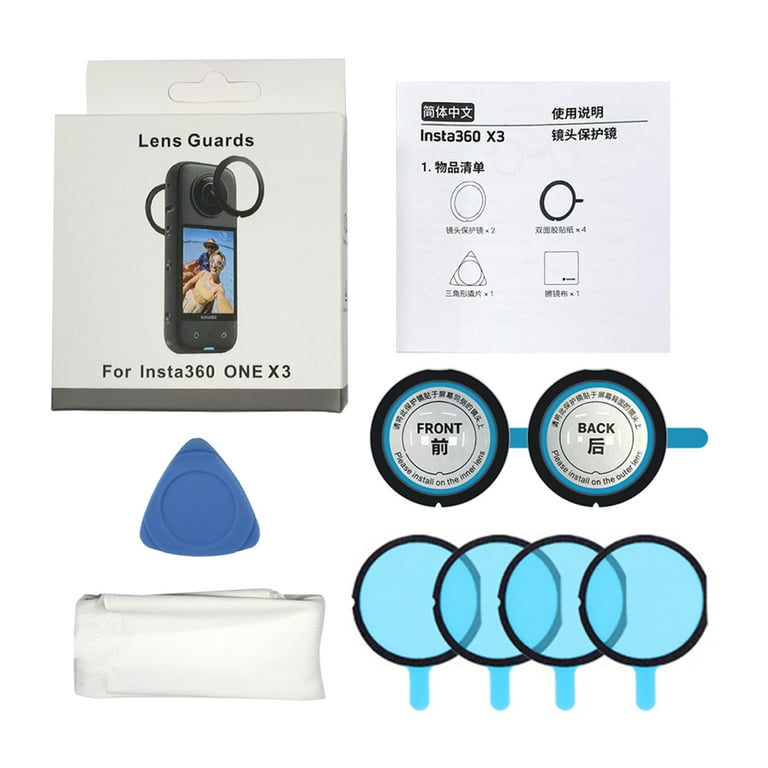 Buy Insta360 X3 Lens Cap - Lens Protectors - Insta360