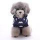 thumbnail image 3 of Suéter de ropa para mascotas de vacaciones, adecuado para perros y gatos pequeños. MFZFUKR CPB-YY668-3, 3 of 5