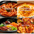 thumbnail image 3 of Chung Jung One Mild Red Pepper Paste, 500g, 3 of 5