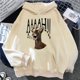 thumbnail image 1 of Conjuntos de pijama navideños para mamá y yo, ropa de dormir de 2 piezas con ribete de plumas, ropa de dormir para mujeres y niñas, 1 of 5