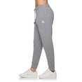 thumbnail image 3 of Reebok Women's Warmup Jogger, Sizes XS-XXXL, 3 of 6