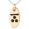thumbnail image 1 of Stainless Steel Mouri Samurai Crest Engraved Small Oval Charm Pendant Necklace, 1 of 1