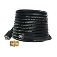 thumbnail image 3 of QualitChoice High Pressure Replacement Hose High Performance Anti Kink M22 Female Thread 10m 7m, 3 of 6
