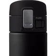 thumbnail image 3 of Taza de acero inoxidable Zojirushi, negra, 16 onzas, 3 of 5