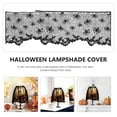 thumbnail image 2 of AURARMLET 3Pcs Black Spider Web Lampshade Cover Lace Festival Lighting Decoration, 2 of 3